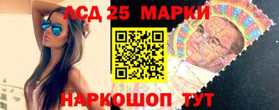 крисы Кандалакша