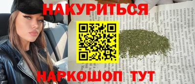 кокаин перу Канаш
