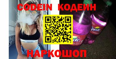 mdpv Берёзовский