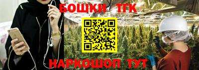кокаин перу Канаш