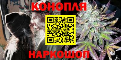 кокаин перу Канаш