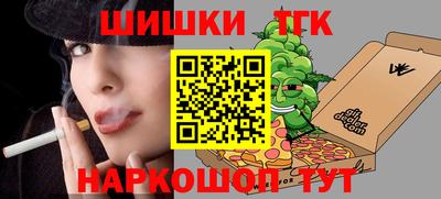 кокаин перу Канаш