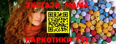 кокаин перу Канаш