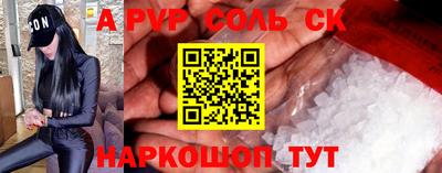 герыч Кингисепп