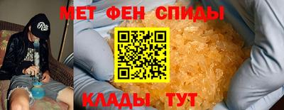 кокаин перу Канаш