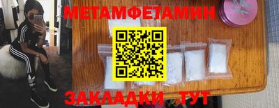 дурь Камышлов