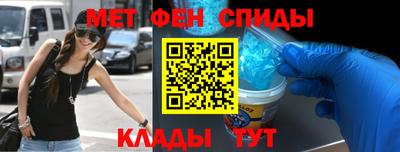 mdpv Берёзовский