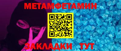 дурь Камышлов