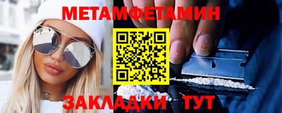 дурь Камышлов
