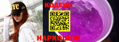 крисы Кандалакша
