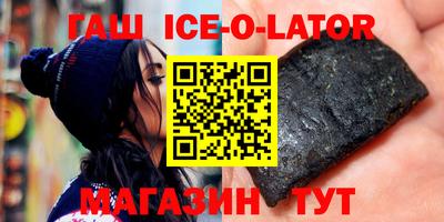 дурь Камышлов