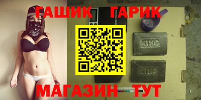 mdpv Берёзовский