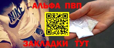 дурь Камышлов