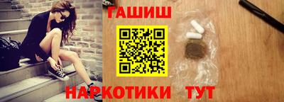 кокаин перу Канаш