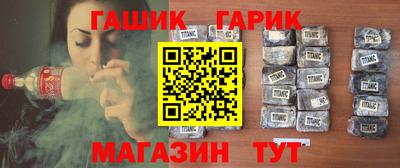 кокаин перу Канаш