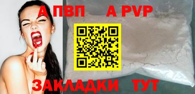 дурь Камышлов