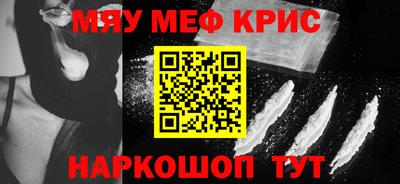 дмт Бугуруслан