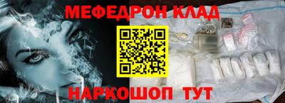 дурь Камышлов