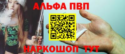 кокаин перу Канаш